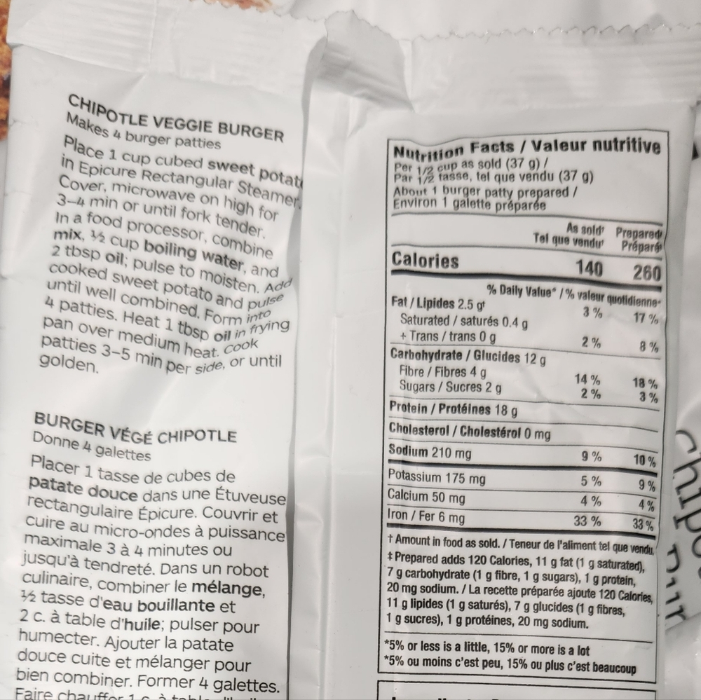 Epicure Chipotle Veggie Burger Mix - White